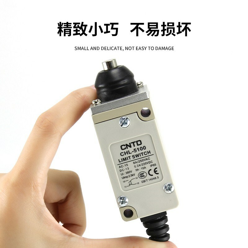 1PCS NEW CNTD CHL-5100 Micro Limit Switch