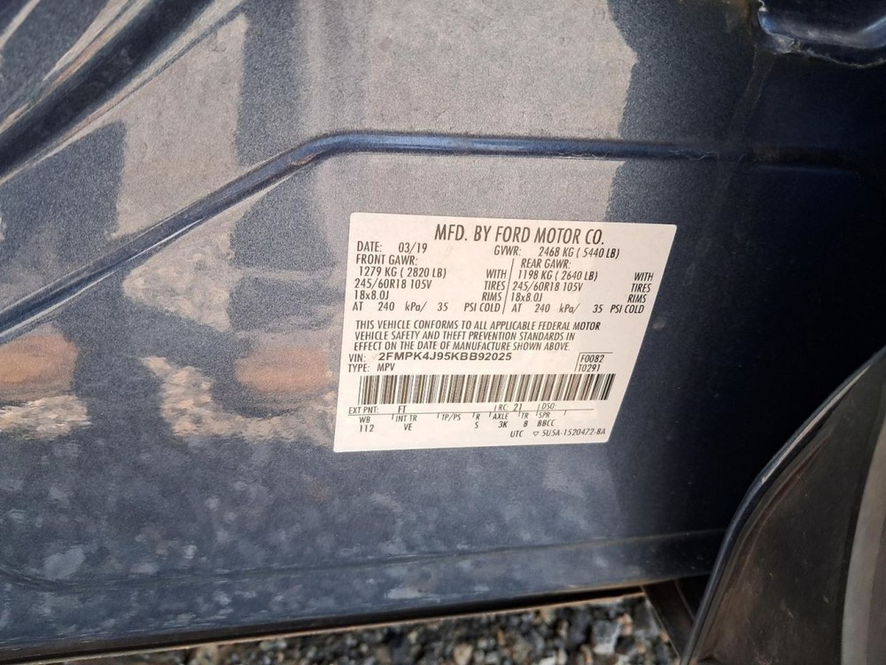 EDGE 2019 Glove Box 4779749