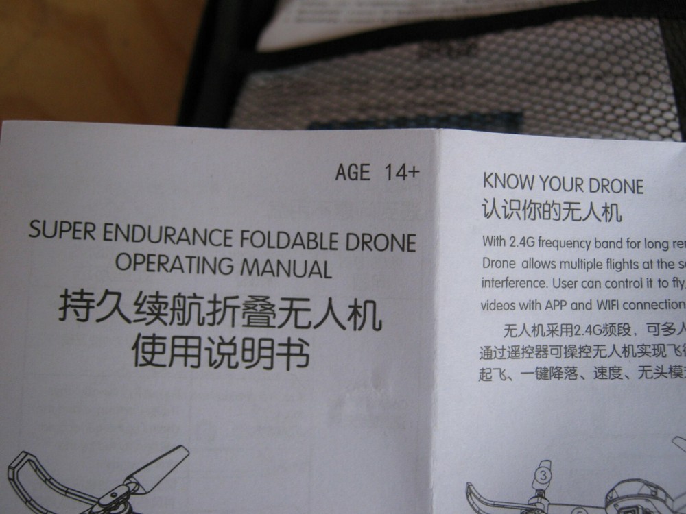 Super Endurance Foldable Drone Wide-Angle HD Camera New With Black Case