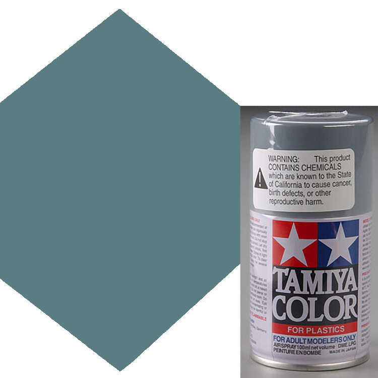Tamiya TS-32 Haze Gray Lacquer Spray Paint 3 oz
