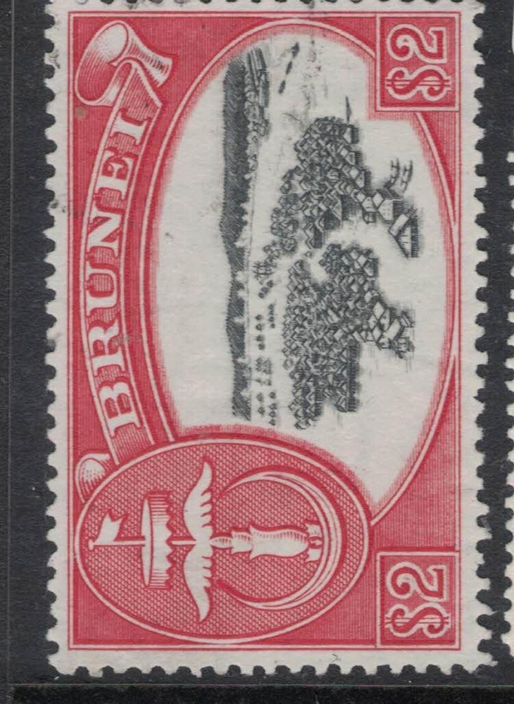 Brunei SG 112 VFU (1fsl)