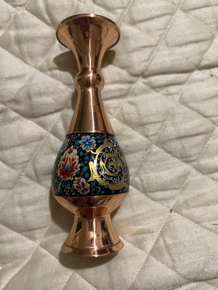 Persian Decorated Copper Vase