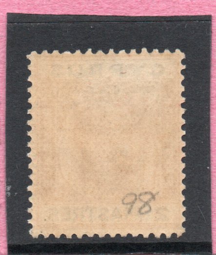 Cyprus GV 1925 2pi. yellow & black sg 121 H.Mint