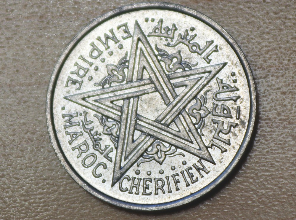 1951 Morocco 1 Franc