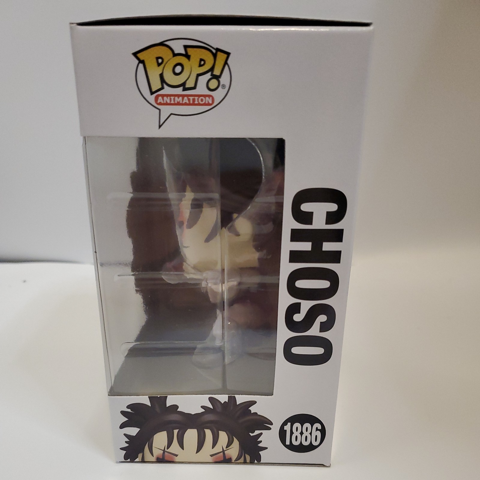 Funko Pop! Vinyl: Jujutsu Kaisen - Choso #1886