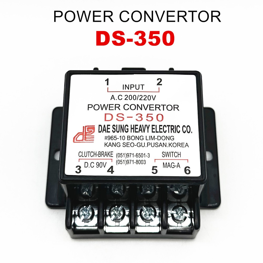 DS-350 POWER CONVERTOR A.C 200/220V D.C 90V DAE SUNG PUSAN rectifier module