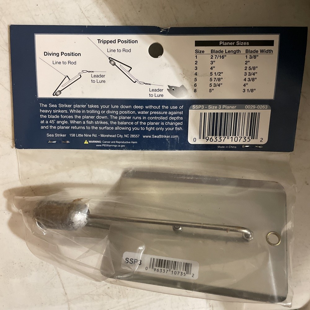 NEW Sea Striker Planer, Size 3