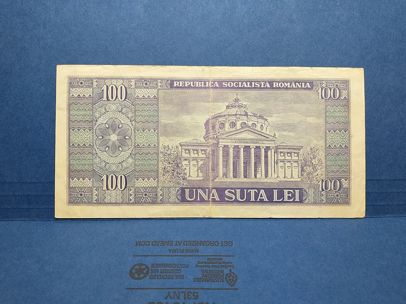 Romania 100 lei 1966 P-97a F/VF Banknote 🇷🇴 Circulated. Small Pinhole At Top
