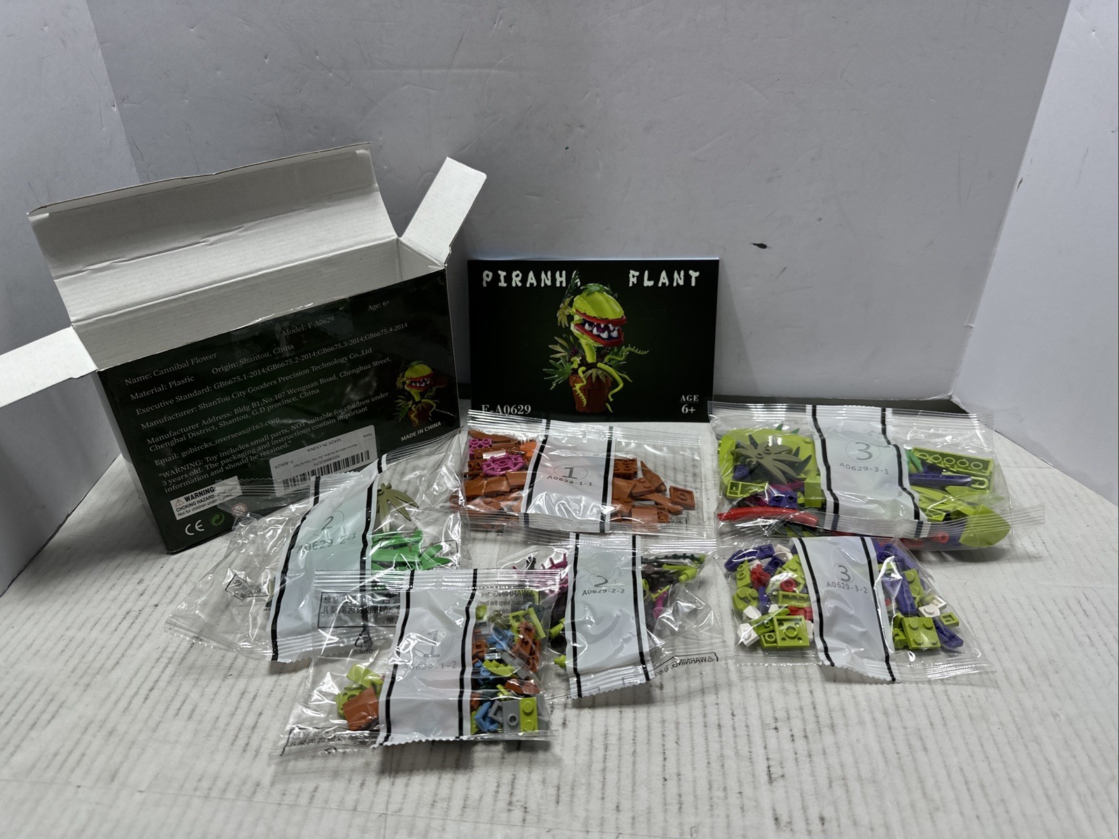 Audrey Piranha Plant Building Blocks Set- Little Shop of Horrors F-A0629