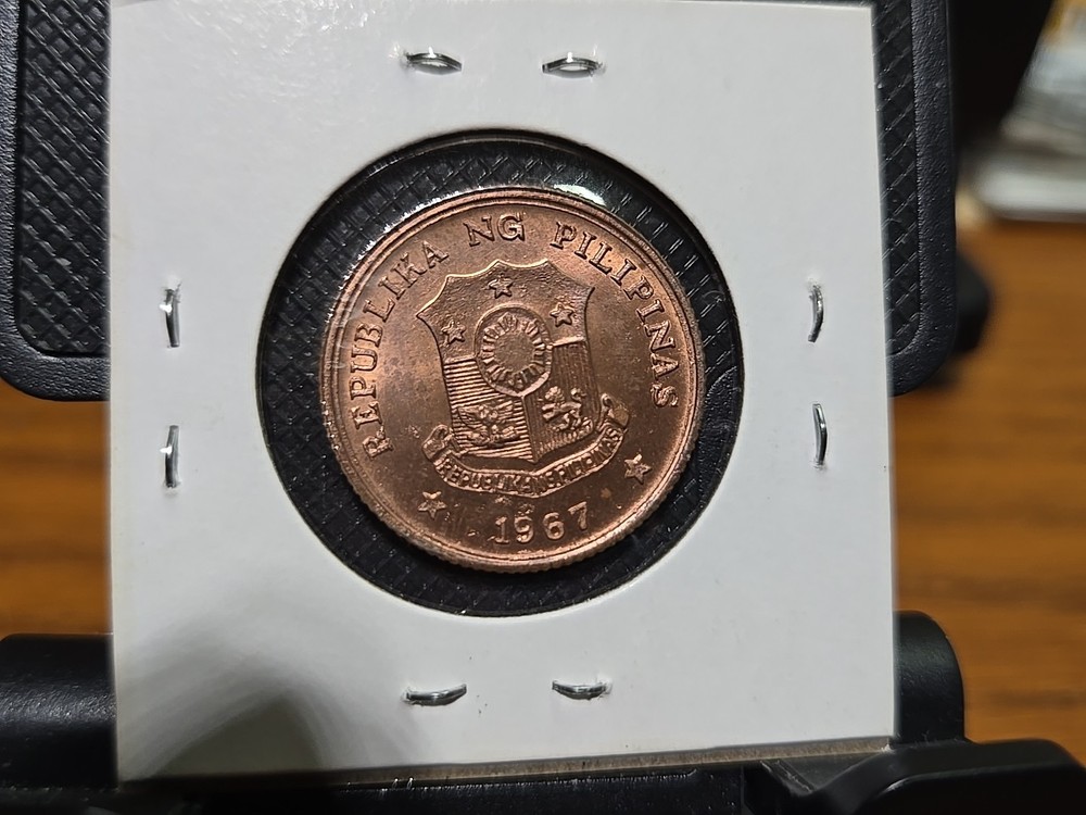 RARE! 1967 Philippines Pattern Coin 25 Sentimos. 1 Seen.