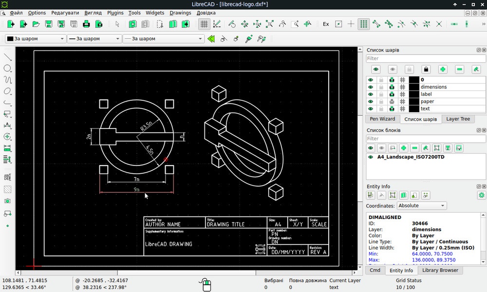 Libre Cad 2D ~ Computer Aided Design CAD Software Package for Windows ~ DVD