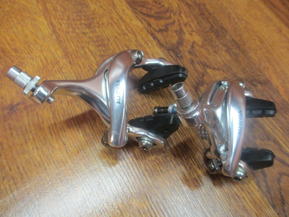 ALKONGA CALIPER SET SILVER