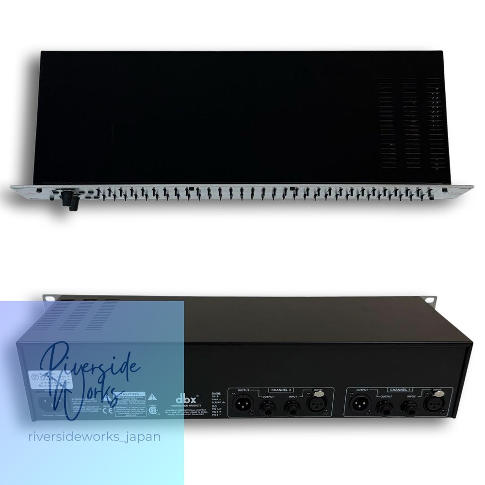 Mint dbx Graphic Equalizer 231S EQ