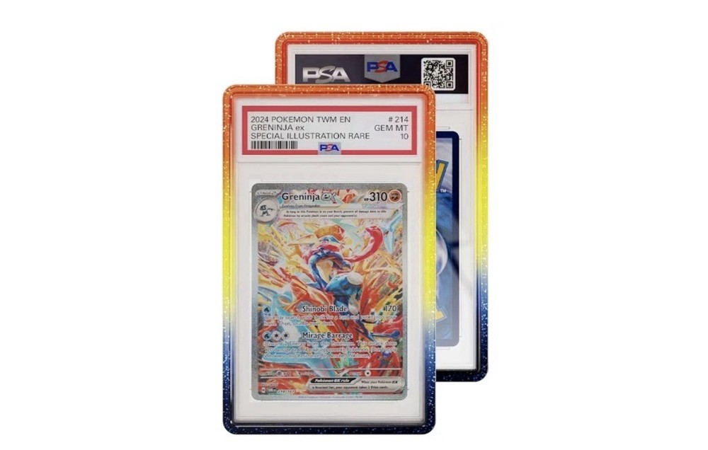 GradedGuard Daybreak V2 (PSA)