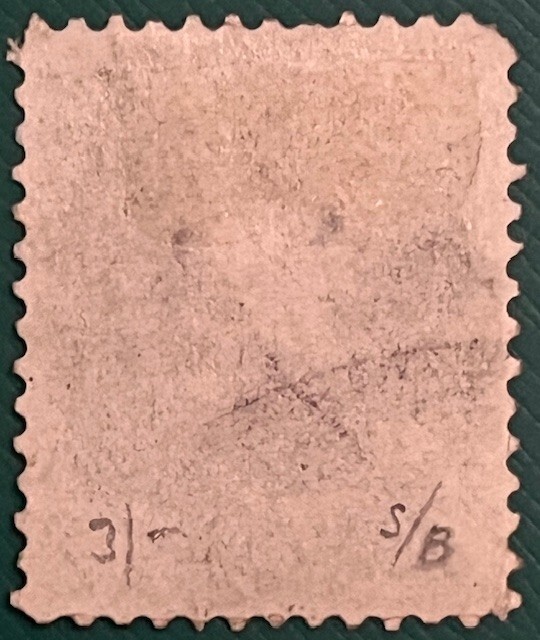 United States Postage Stamp Scott #78 Clean