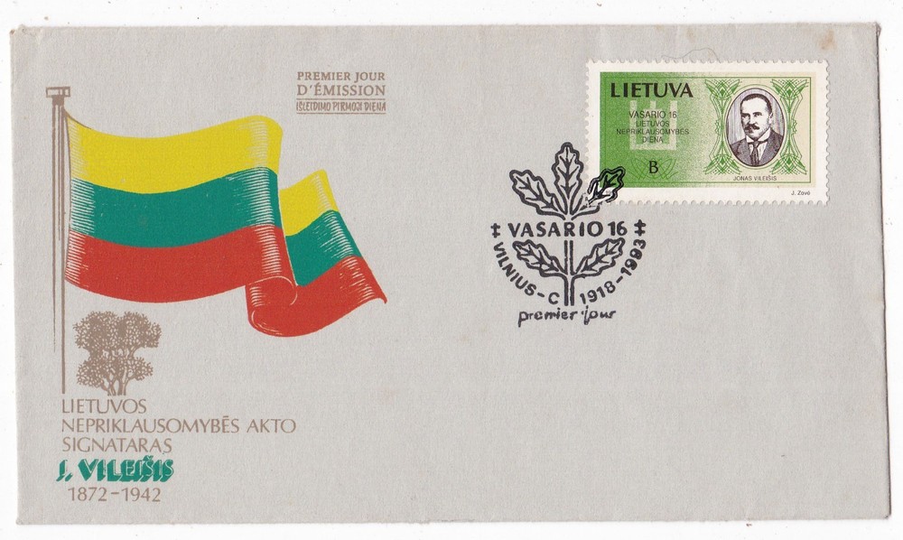 Lithuania 1993 FDC First Day Cover Personality Flag Theme