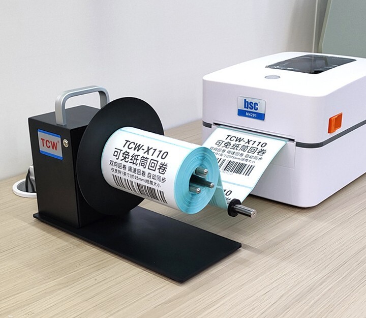TCW-X110 Automatic Label Rewinding Machine Bar Code Label Rewinder Two-way Label