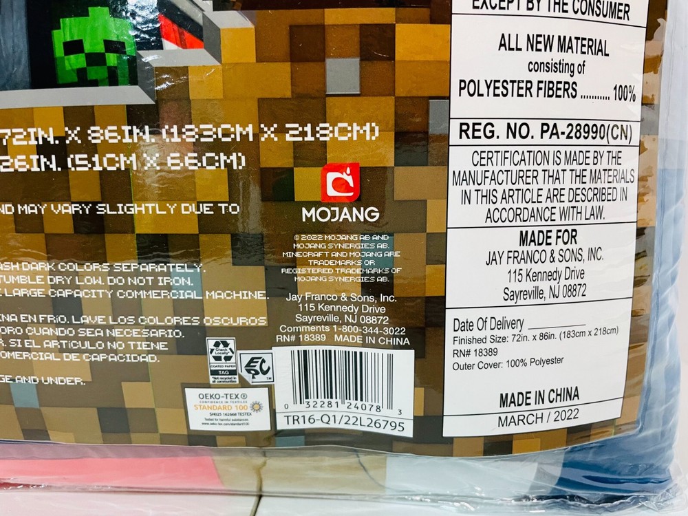 MINECRAFT TWIN/FULL 2 PIECE COMFORTER SET Reversible NEW NEVER OPENED PillowSham