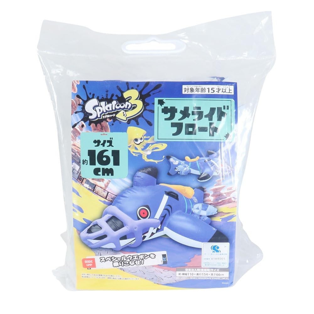Splatoon3 Shark Ride Float Floating Ring Pool Water Play Boat