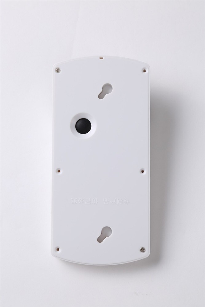 Solar Wall Lantern with LED Lighting and Motion Detection HF-