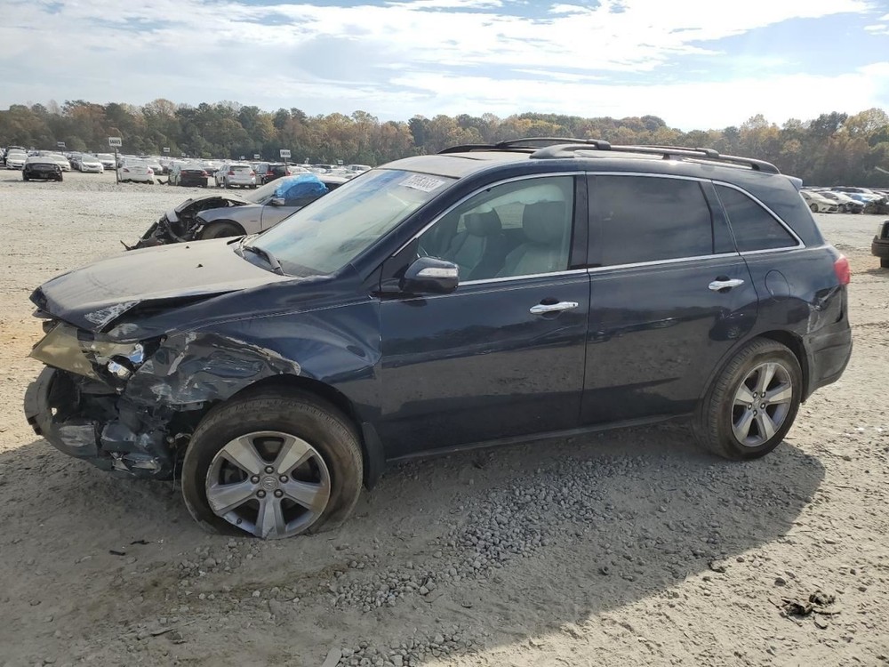 MDX       2011 Glove Box 4658115