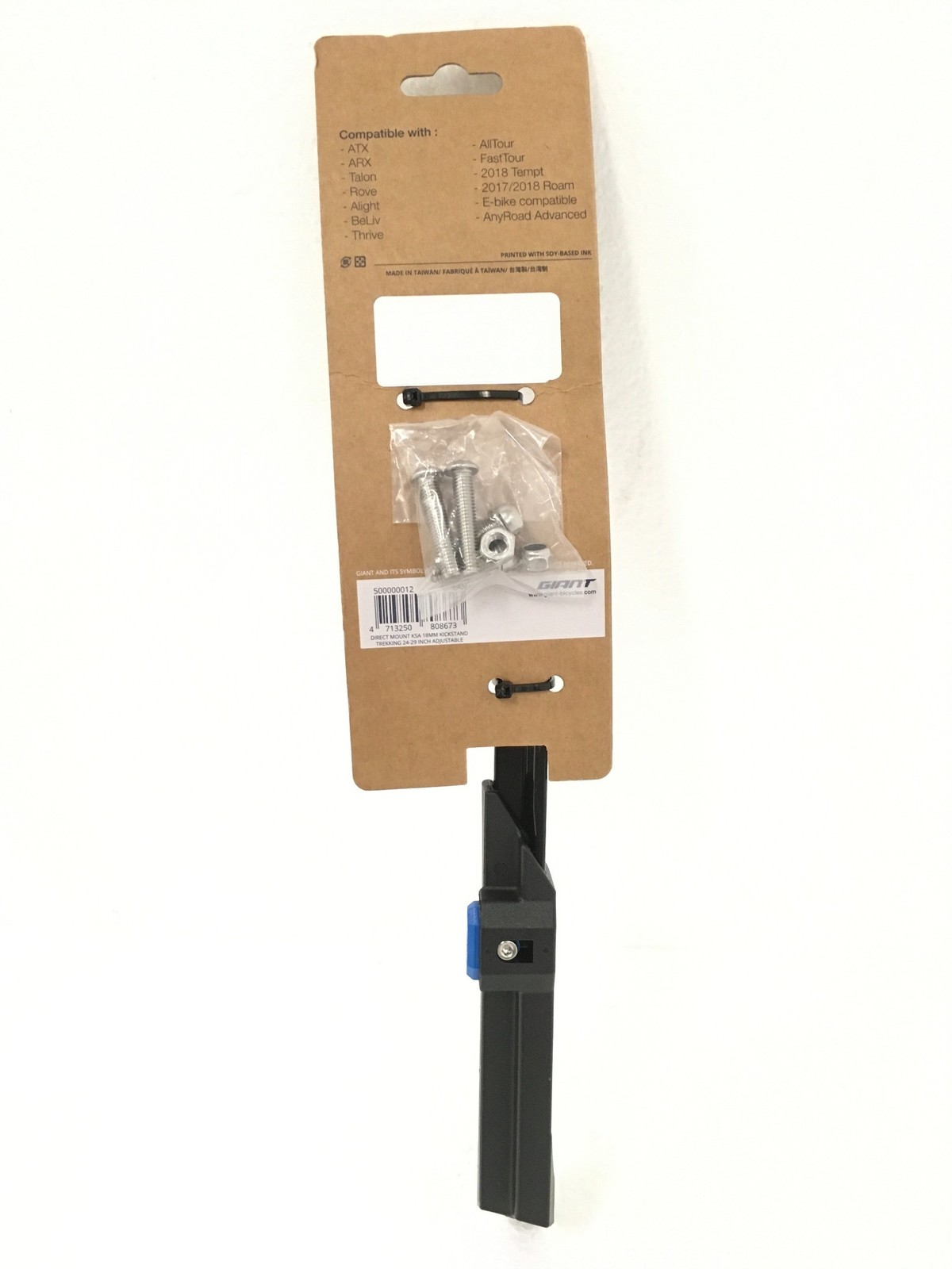 NEW Giant KSA 18mm Direct Mount Kickstand 24-29in Adjustable Black QTY AVAILABLE