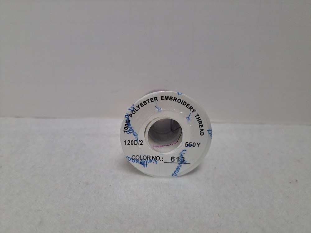 Simthread Embroidery Thread (5500 Yards) - Violet #613 (Sealed)