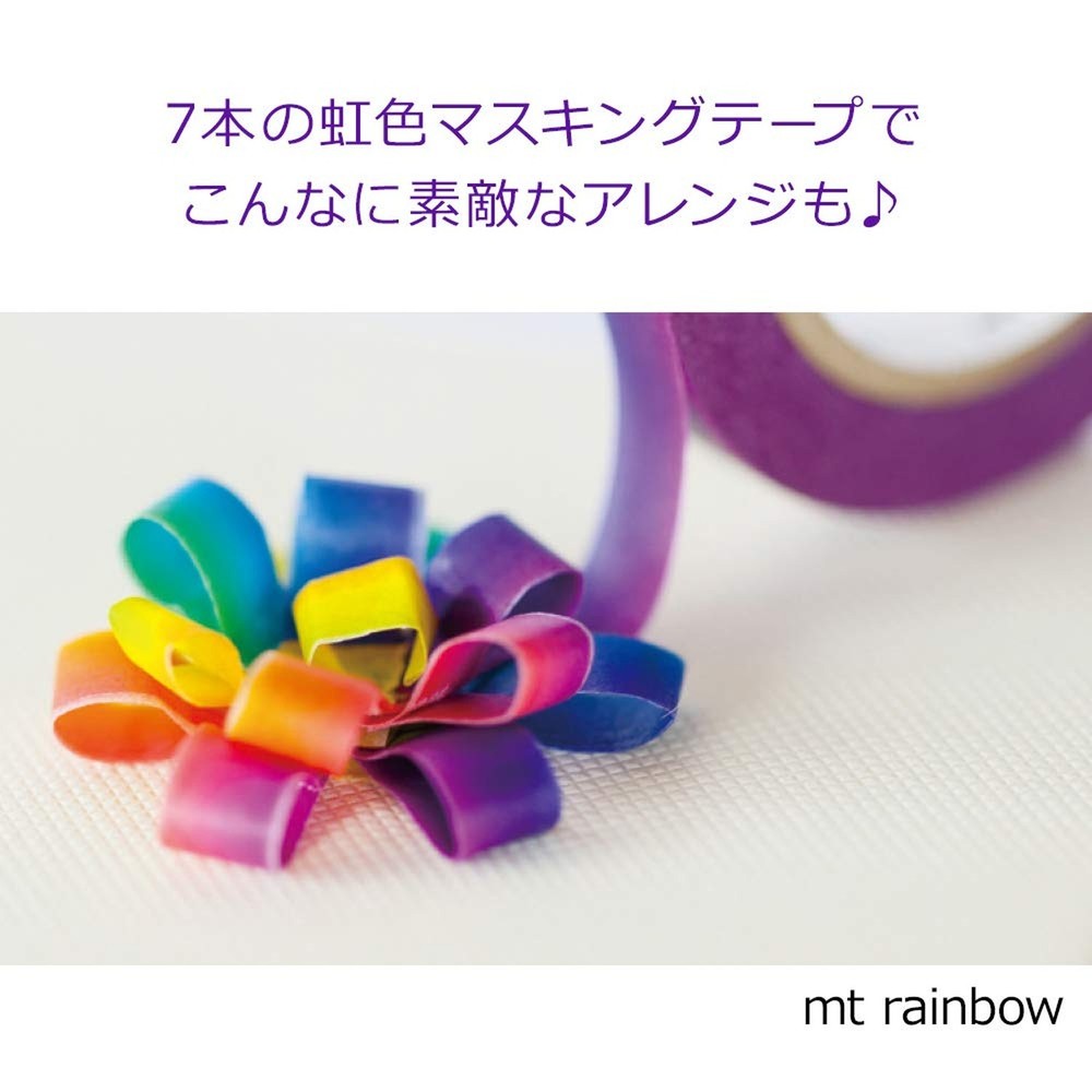 mt レインボーテープ