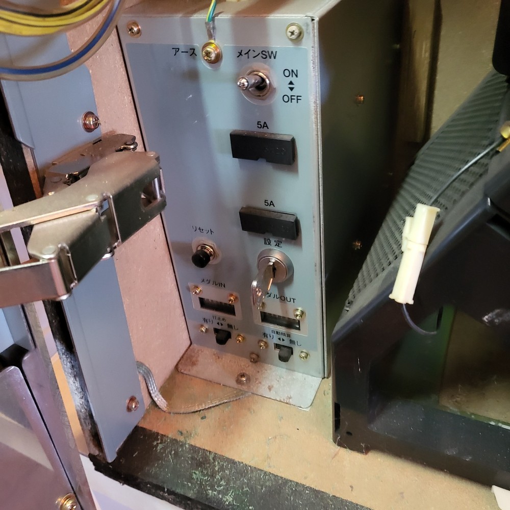 Slot machine - Pachislo