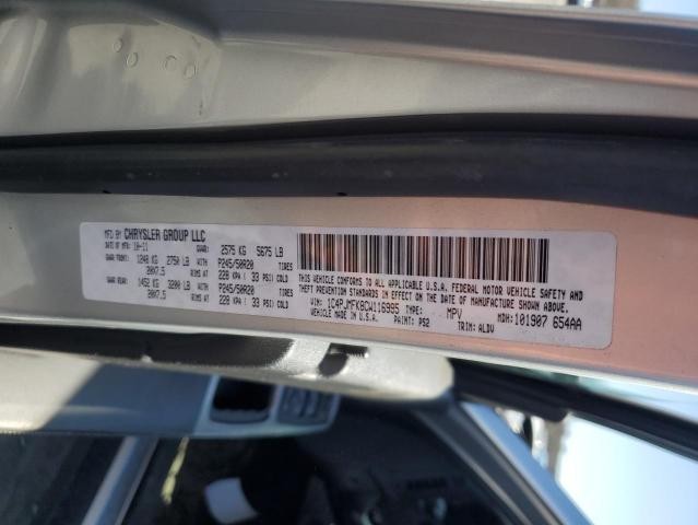 Used A/C Selector Switch fits: 2012 Jeep Liberty automatic temperature control U