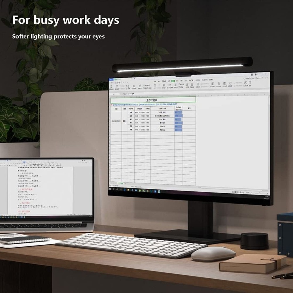 Xiaomi Mi Computer Monitor Light Bar - , Extra Computer Lighting