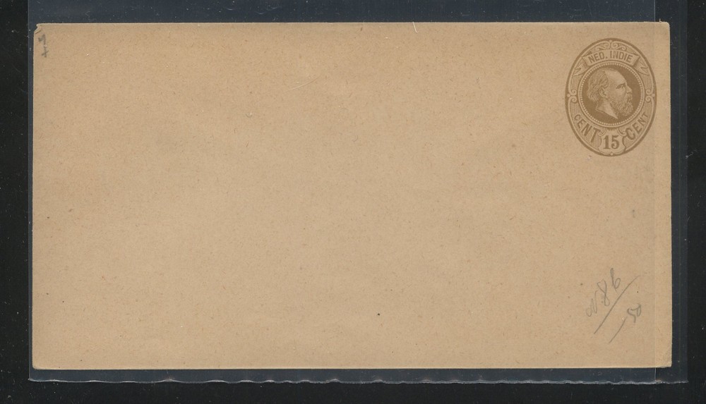 Netherlands  Indies  postal  envelope  unused        KL0529