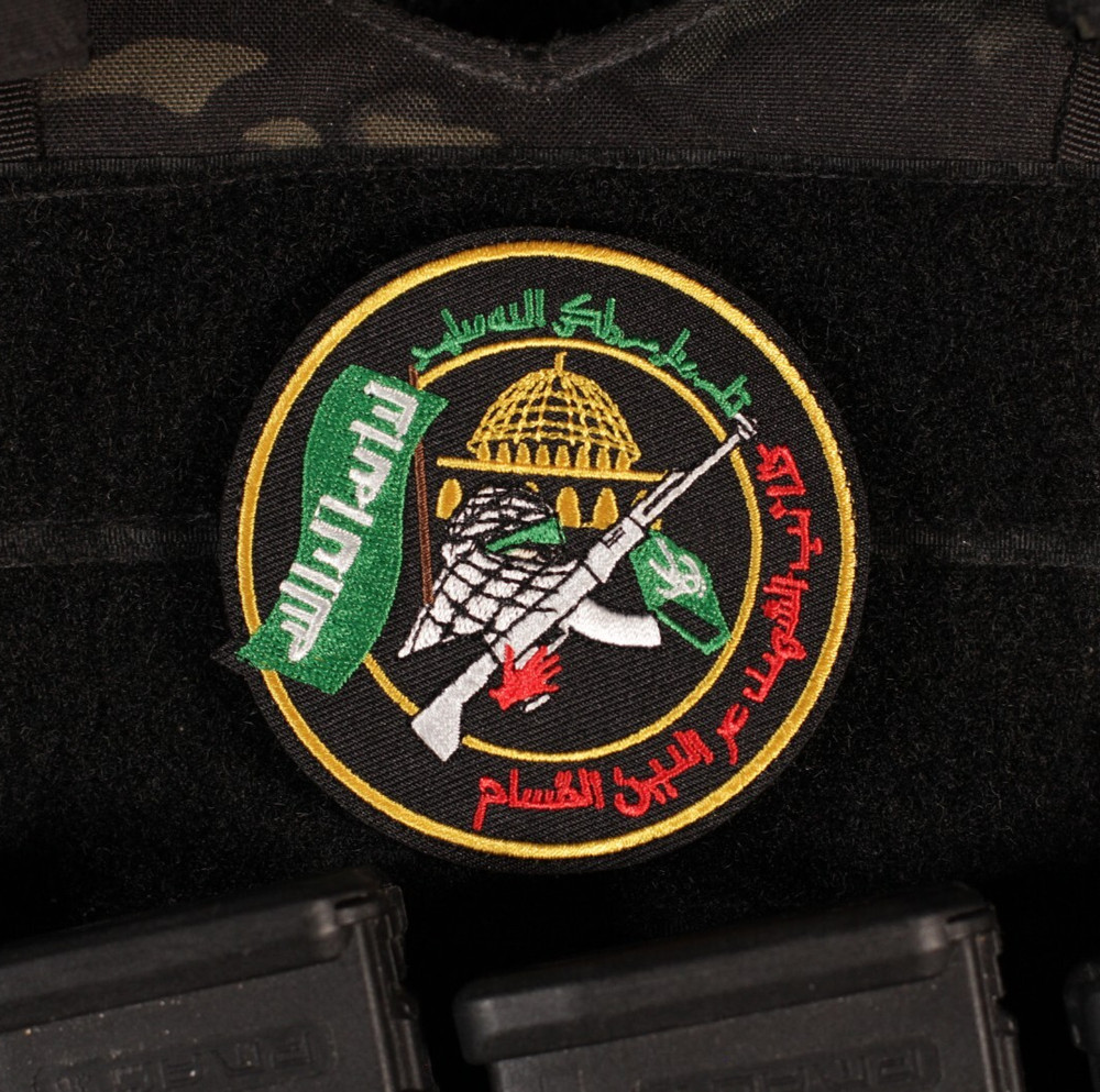Palestine Sunni Military Wing Patch Sewn Hook & Loop