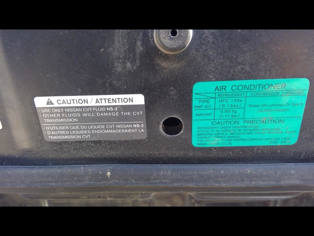 2011 NISSAN ROGUE Engine ECM Electronic Control Module QR25DE 2.5L AWD