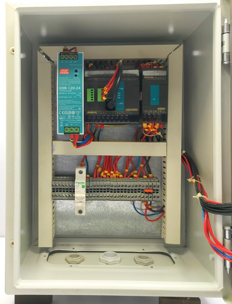 RONGDE water level detection system