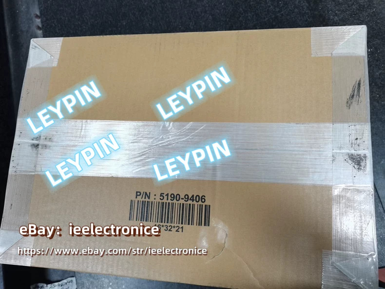 DAQ970A KEYSIGHT data acquisition instrument *ie