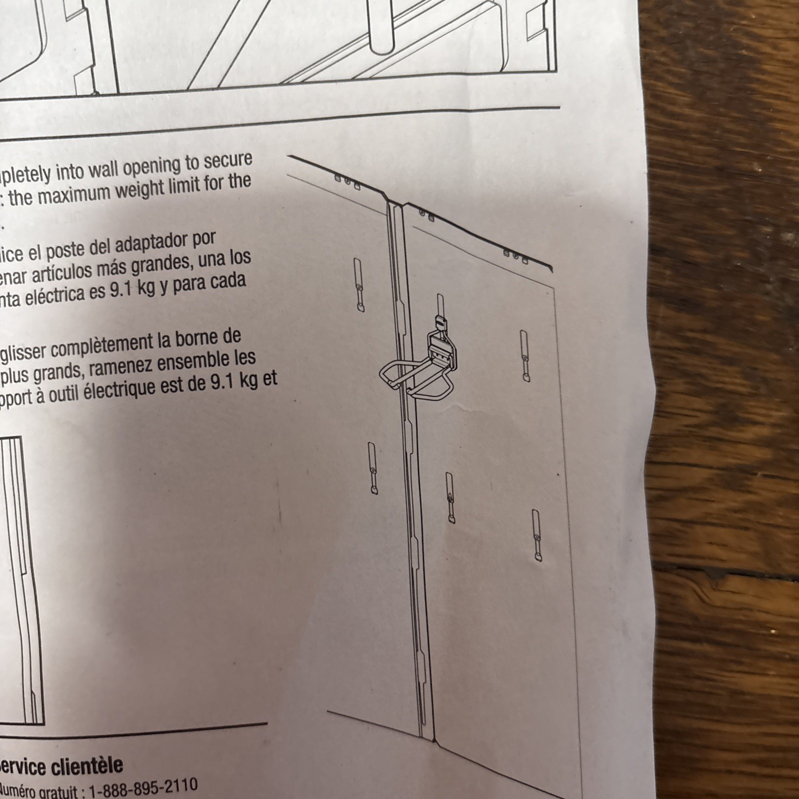 Rubbermaid Shed Organization Power Tool Holder 7y94