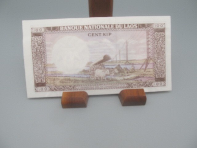 Laos 100 kip Banknote 570707