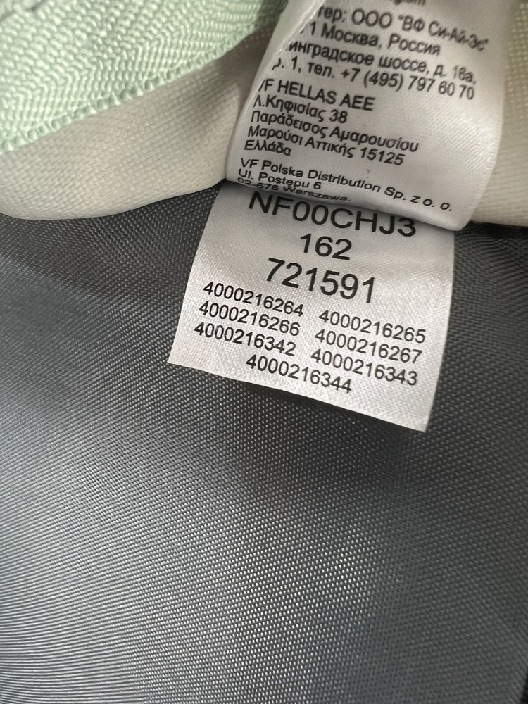 The North Face Jester Backpack-Light Gray - Dark Gray -Mint