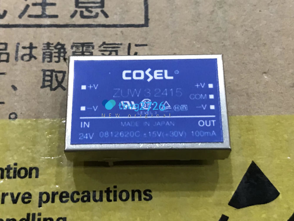 1PCS ZUW32415 Module expert new quality 100%