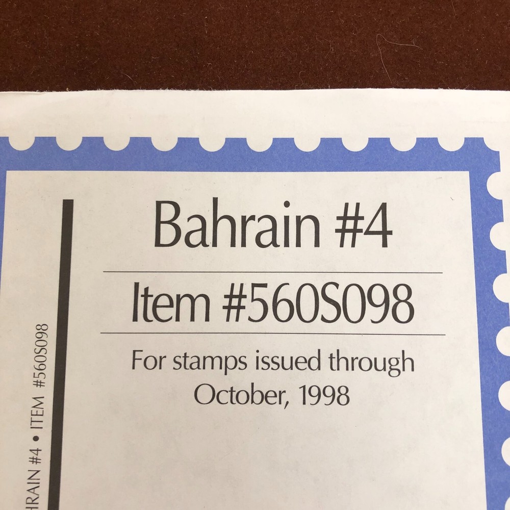 BAHRAIN 1998 SUPPLEMENT # 4 SCOTT SPECIALTY STAMP ALBUM PAGES 560S098