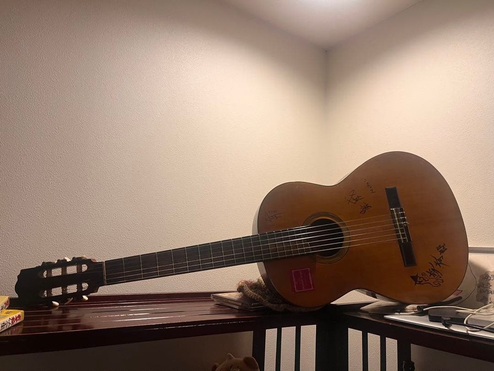 Classical Guitar