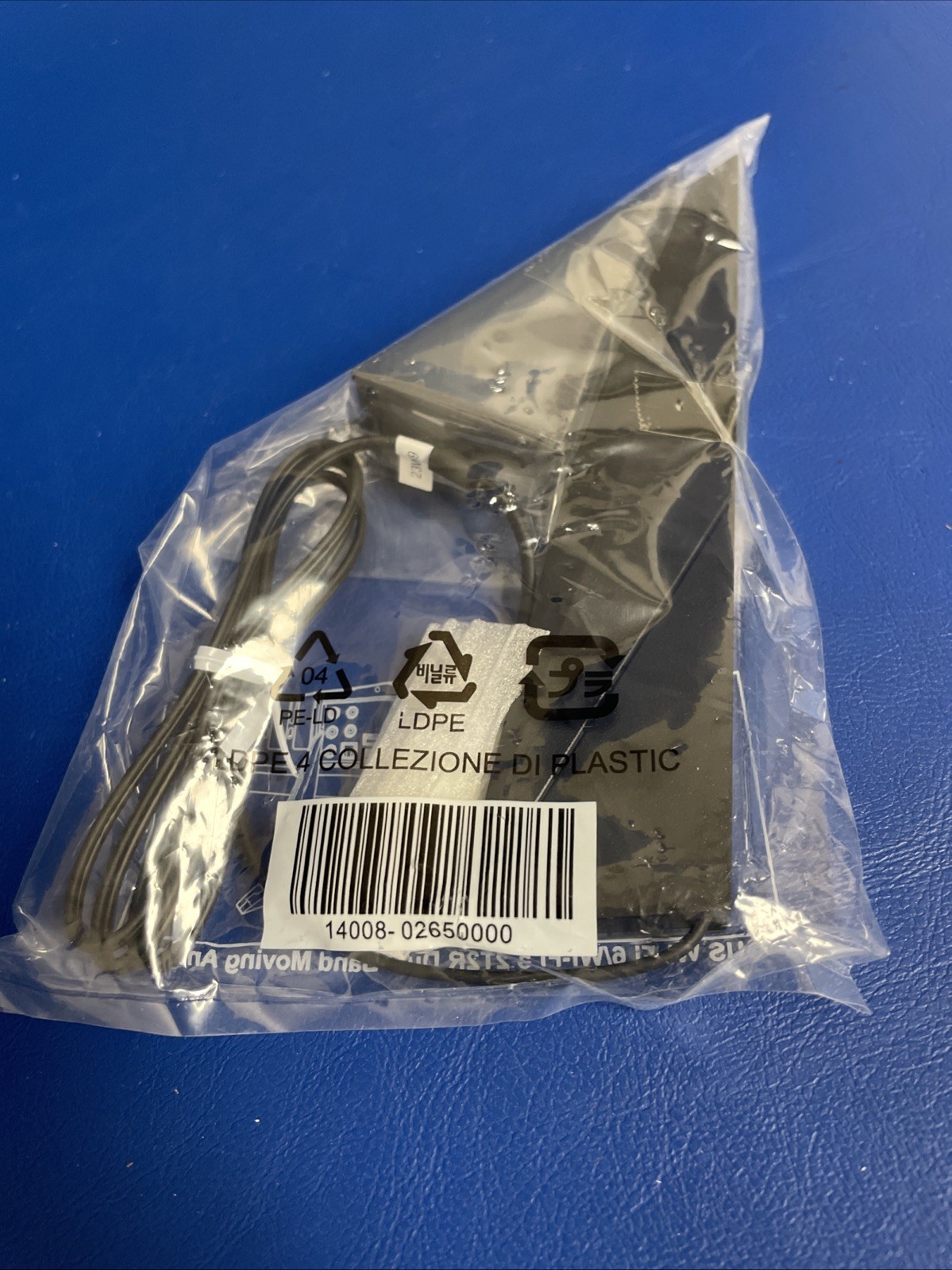 ASUS 2T2R Dual Band WIFI ANTENNA 2.4GHz 5.0GHz Brand / 14008-02650000