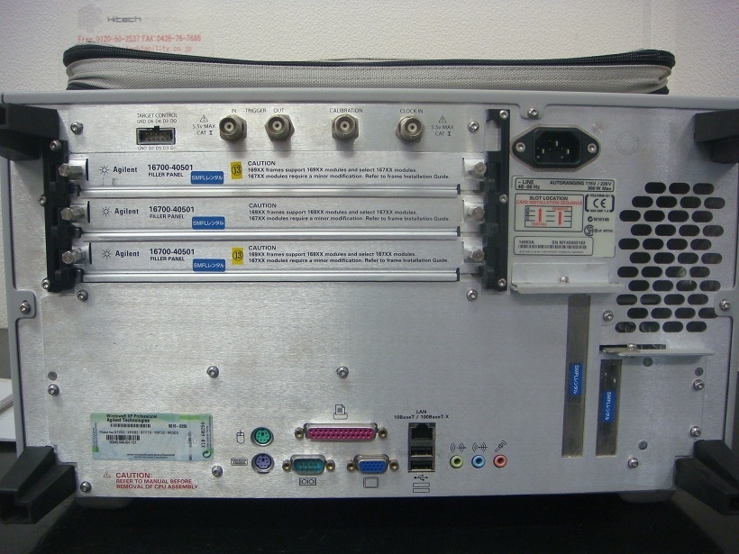 Agilent 16903A Logic Analyzer System Main Frame