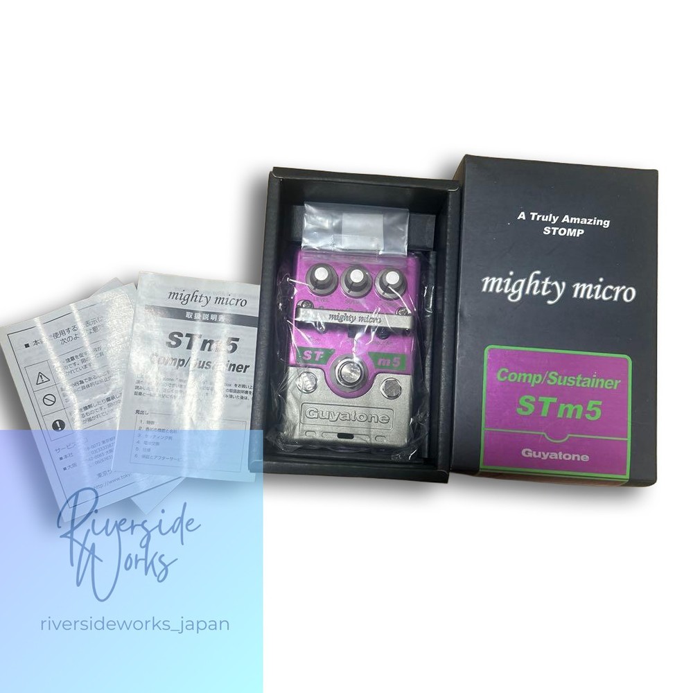 Unopened Guyatone STm5 Compressor Pedal