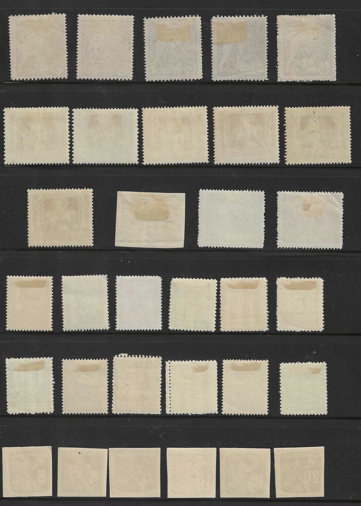 1944-47 Czechoslovakia plus extra stamps.