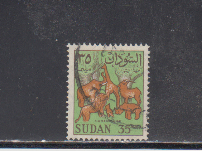 SUDAN  : 1962  - USED - SCOTT #  151