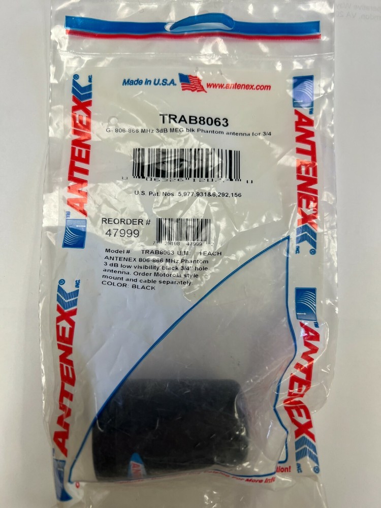 Phantom Antenna TRAB8063