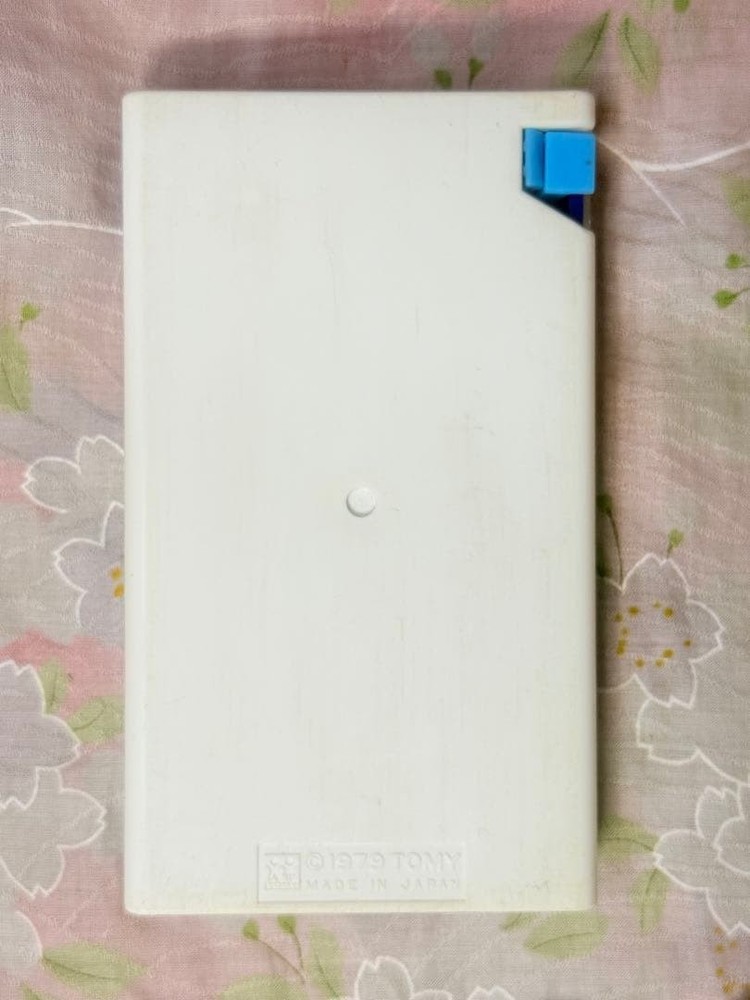 Pocketmate S-A29 Moon Target