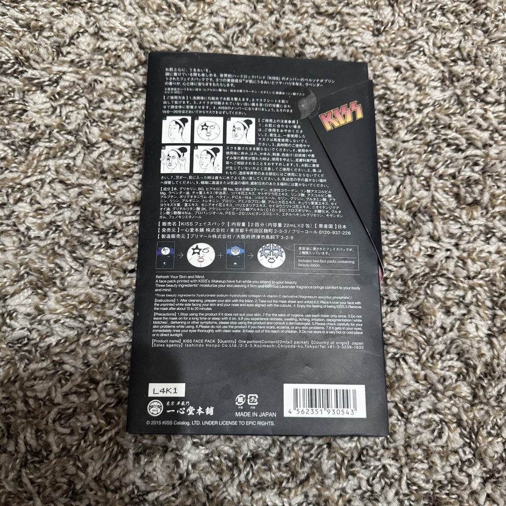 KISS Face Pack – Paul Stanley & Tommy Thayer